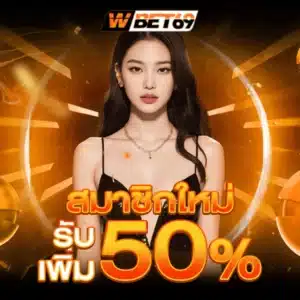 wbet69 - wbet69-pro.com