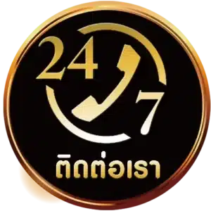 ตต - wbet69-pro.com